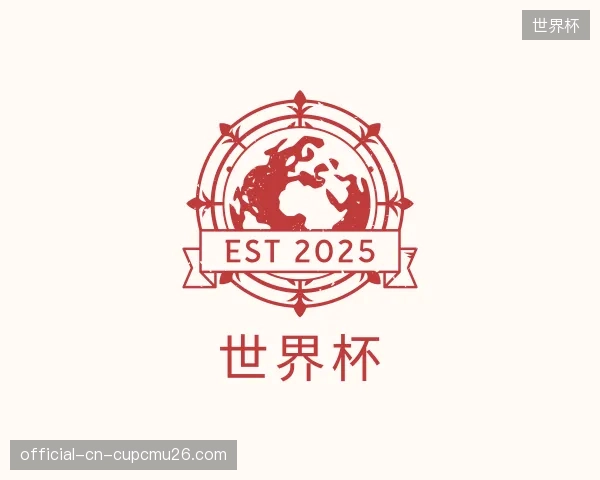 发现世界杯部门